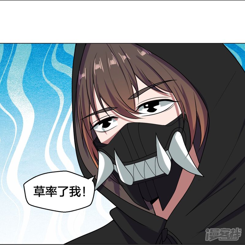 第181页