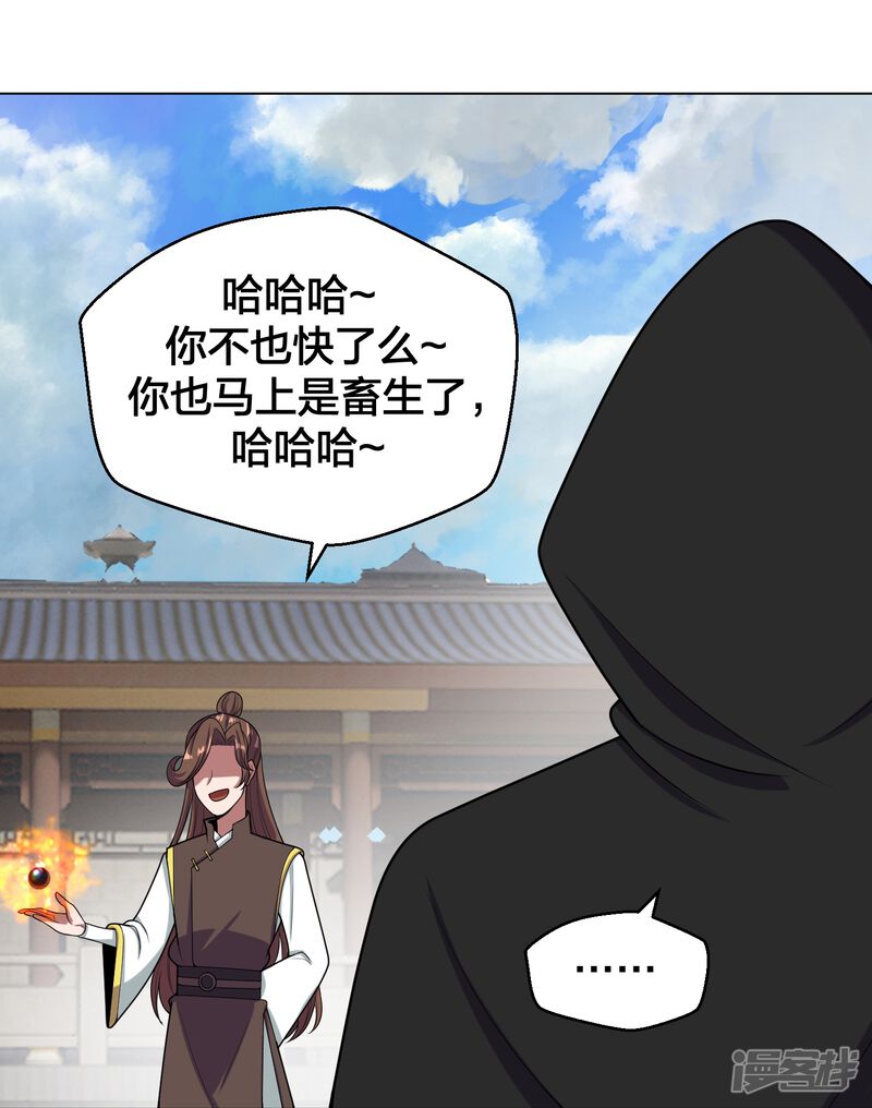 第187页
