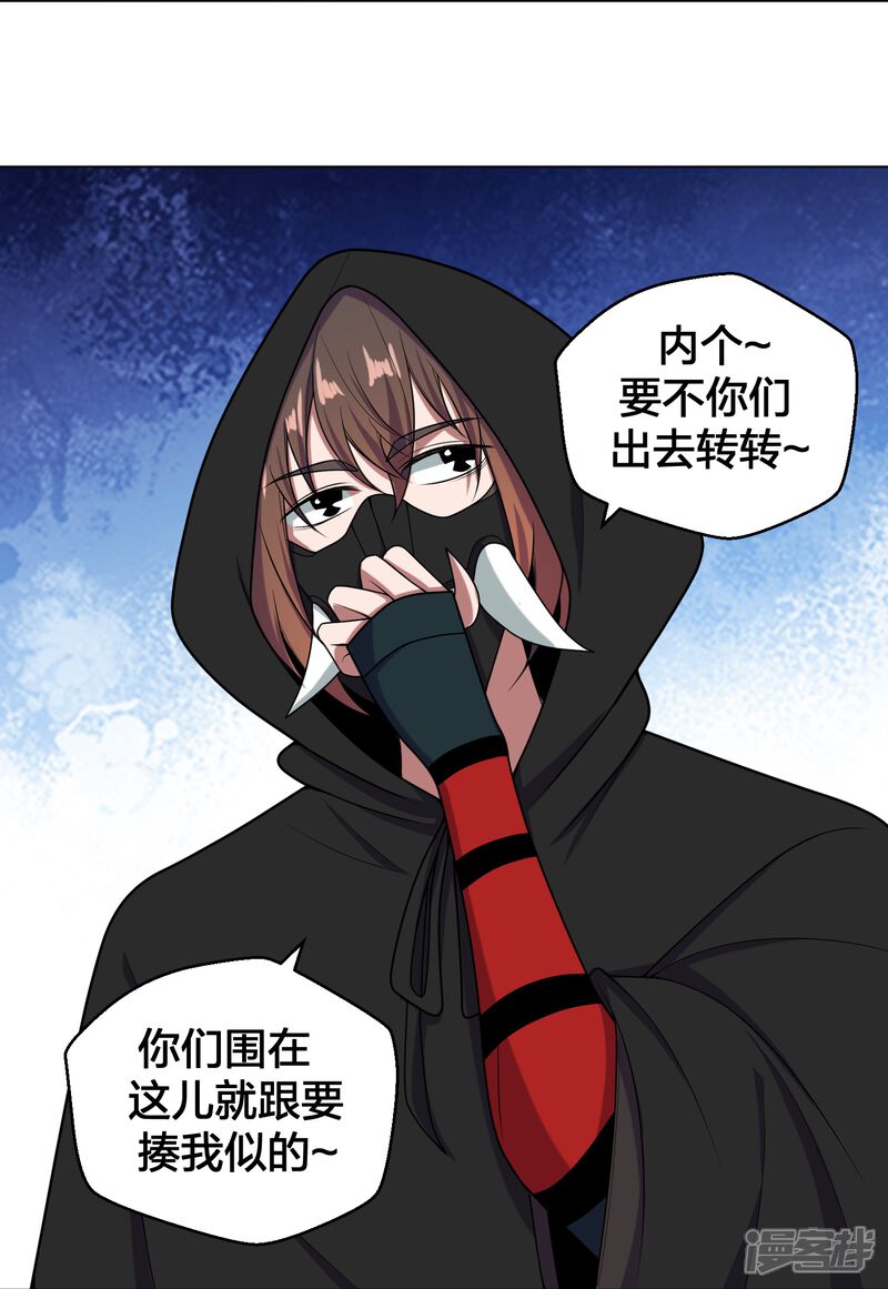 第190页