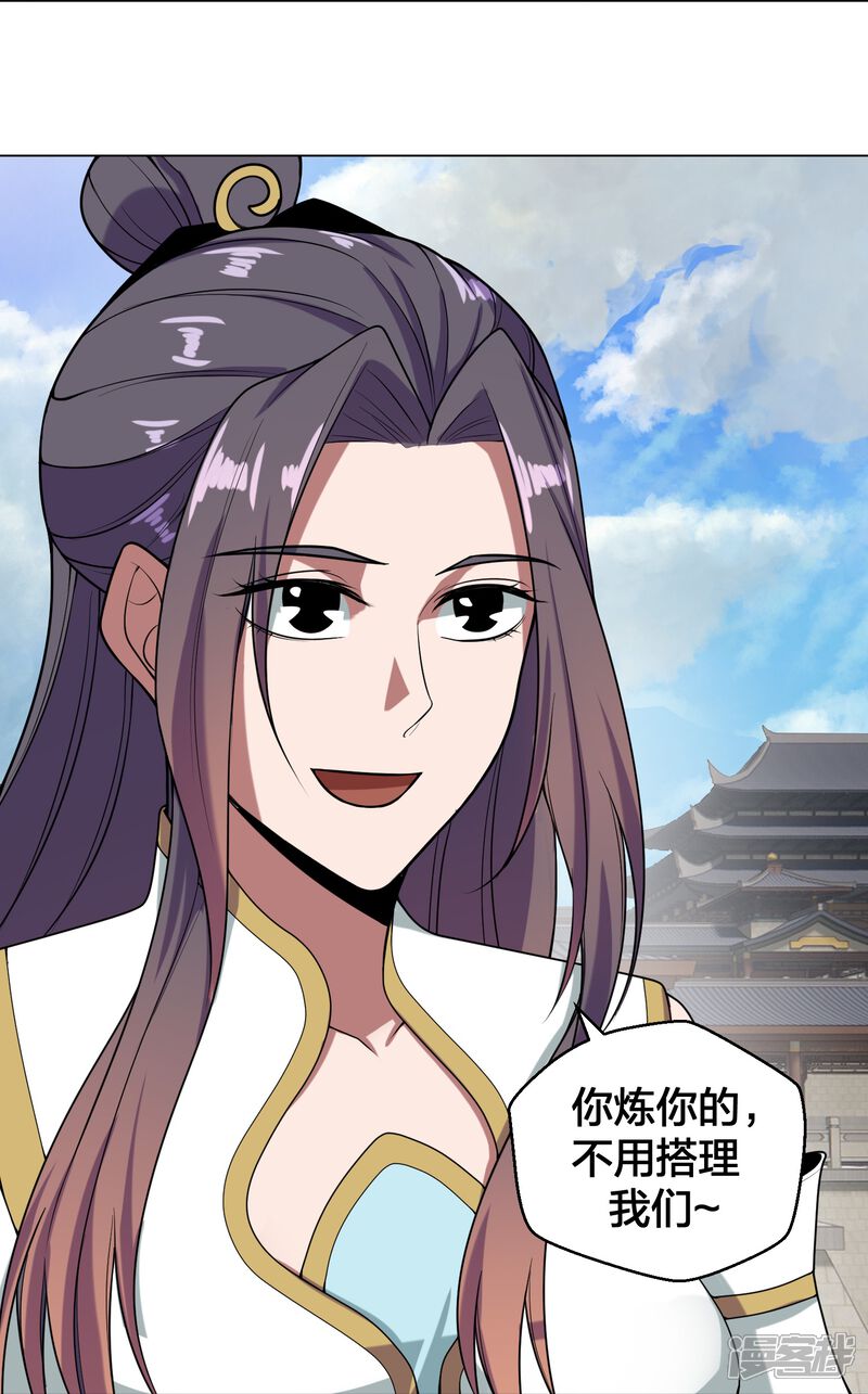 第193页