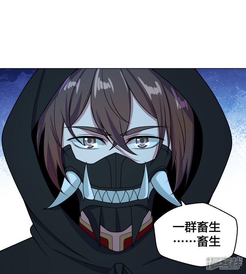 第199页