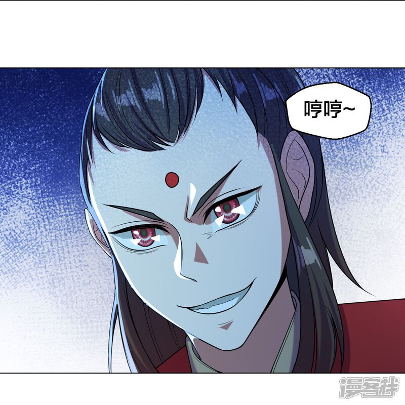 第229页