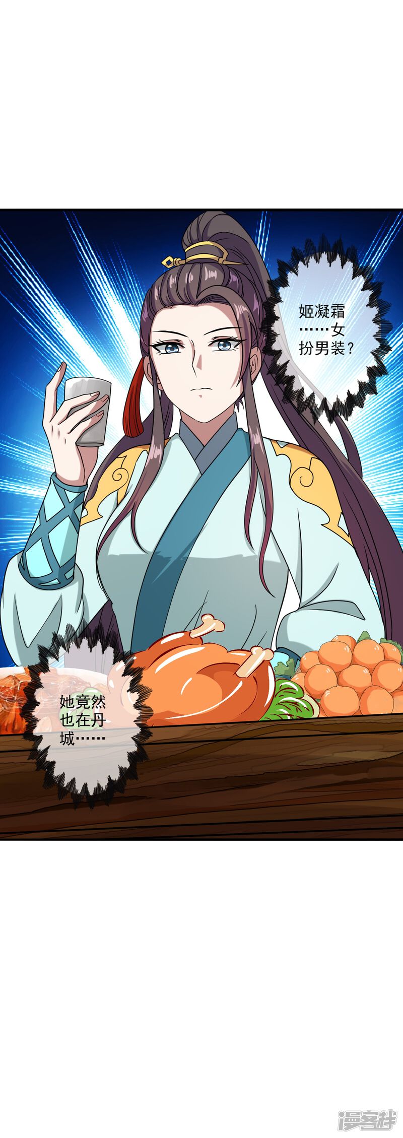第160页