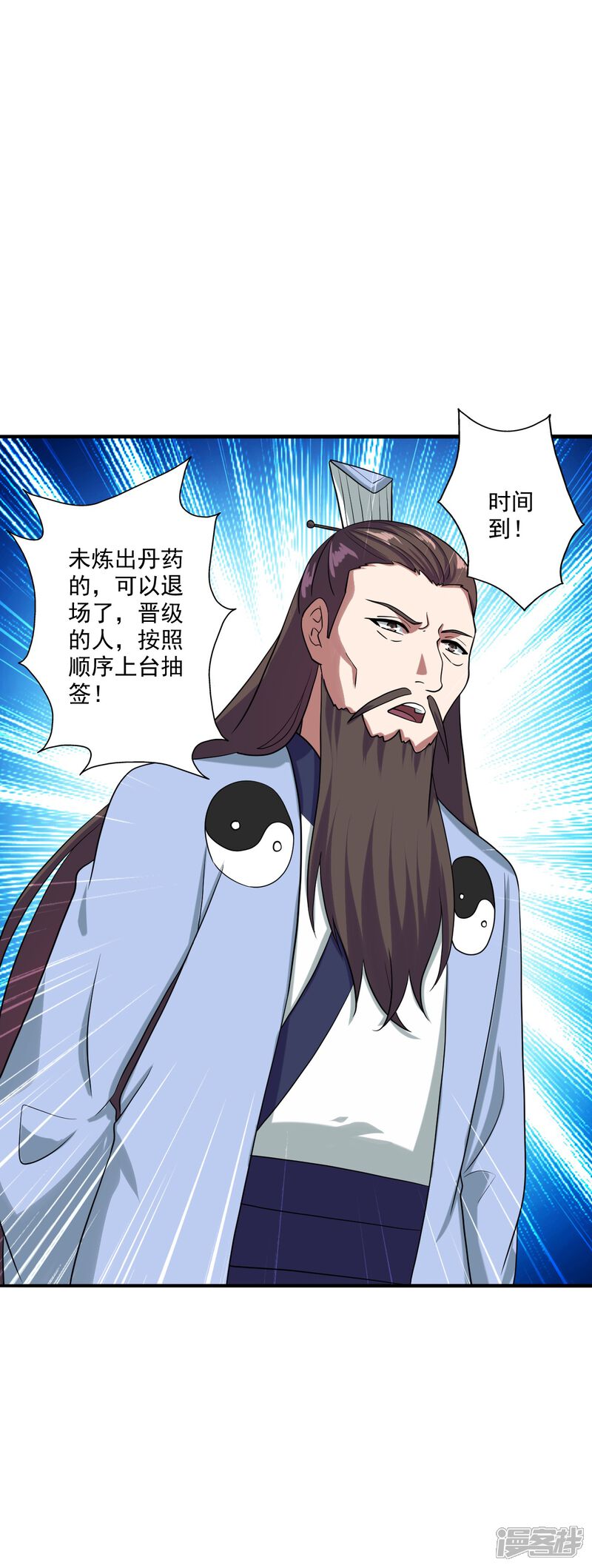 第184页