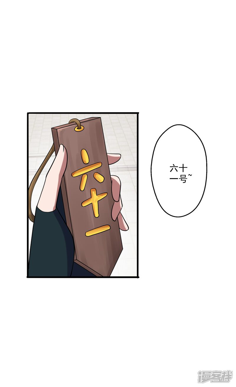 第187页