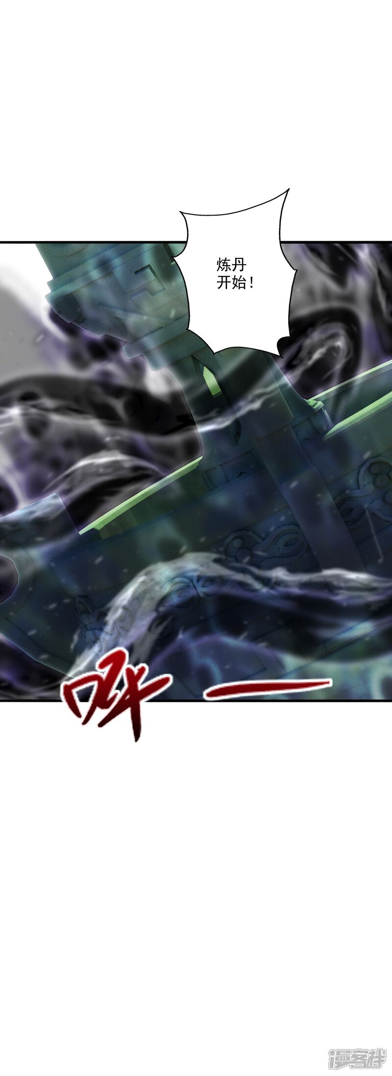 第202页