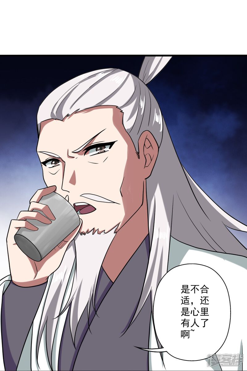 第220页
