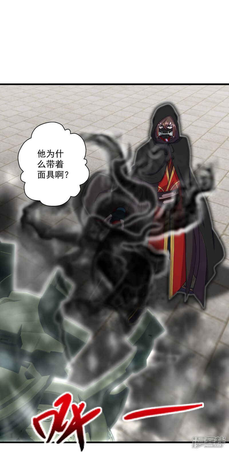 第229页