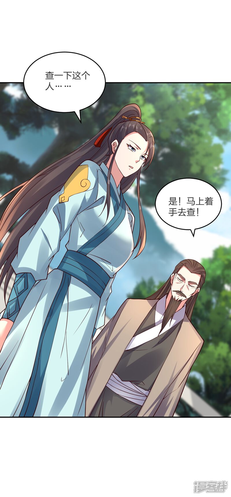 第154页
