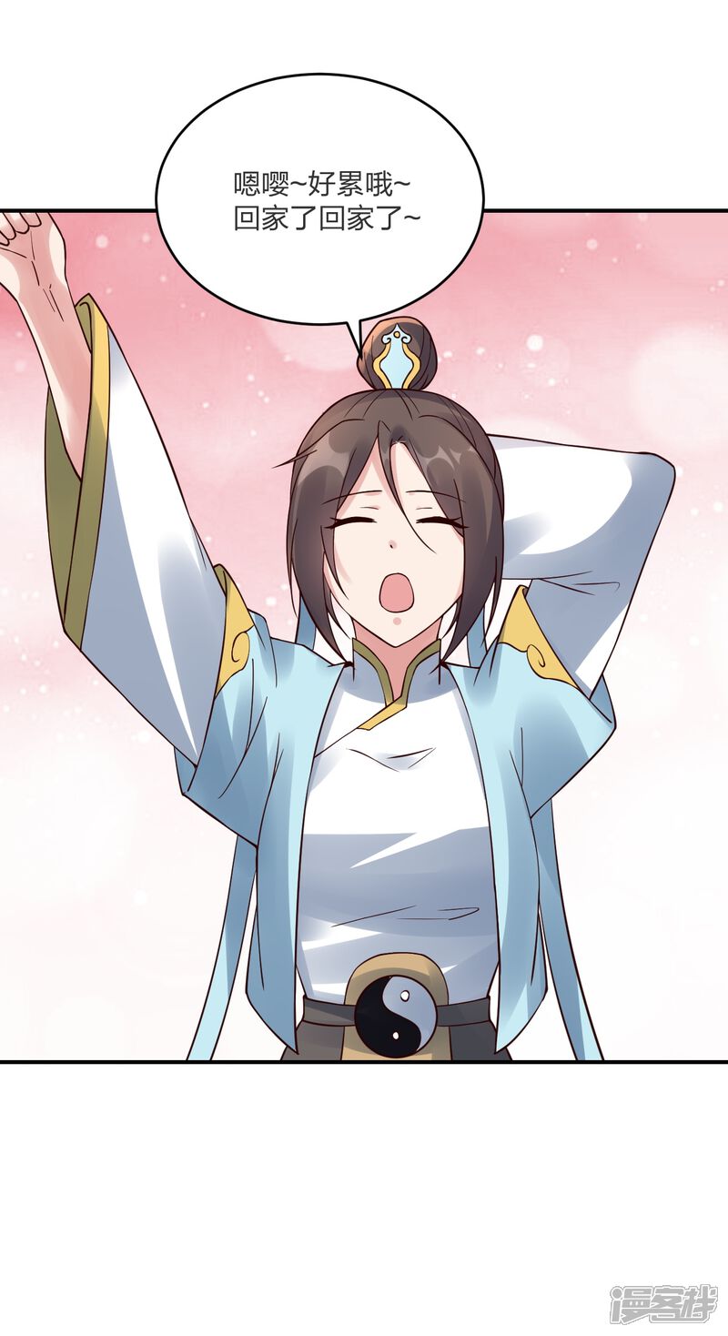 第178页