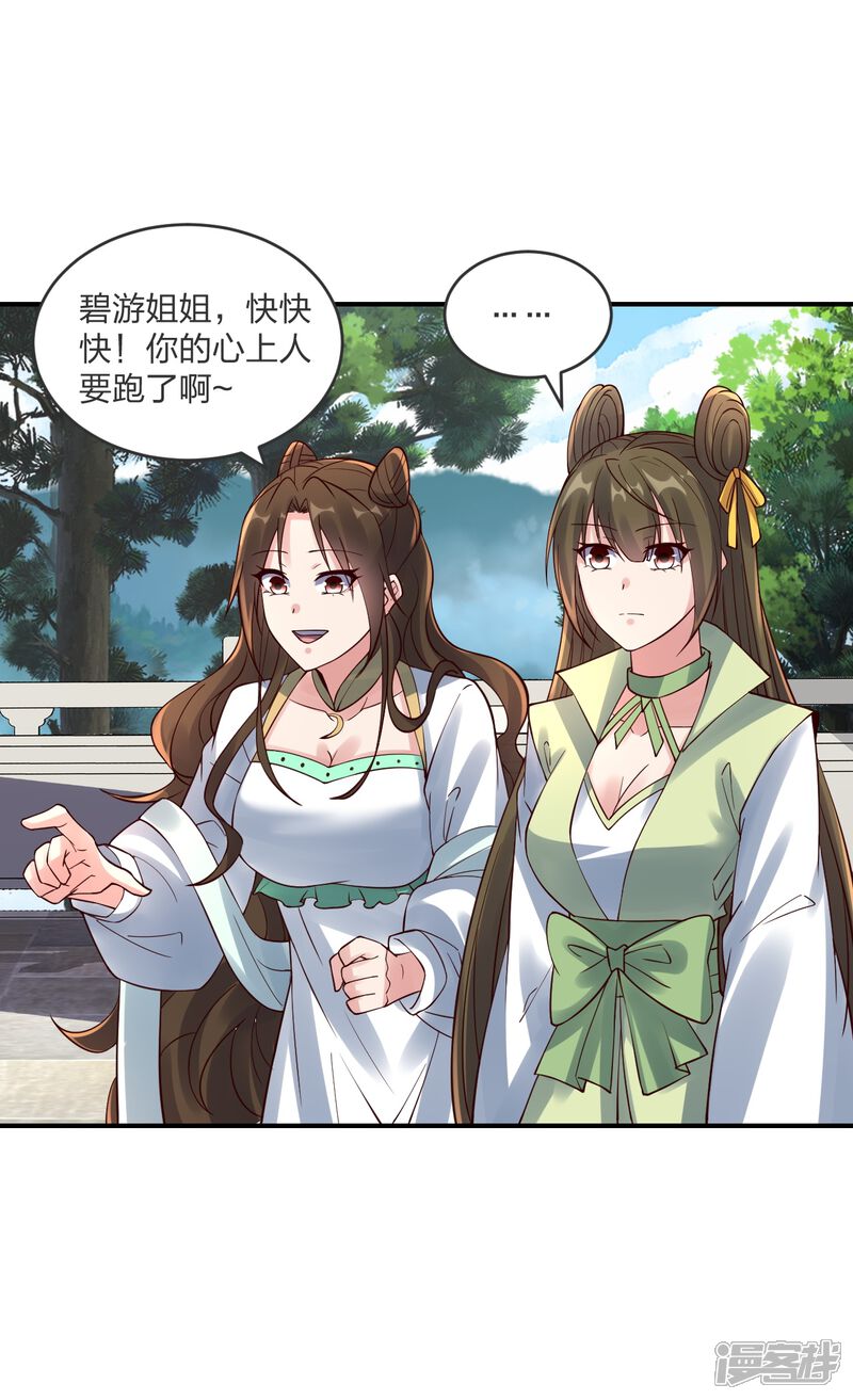 第187页