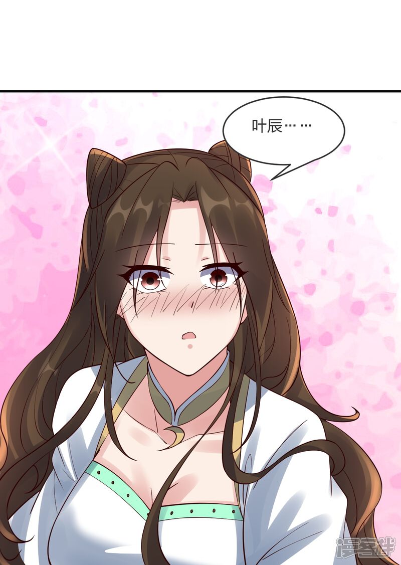 第196页