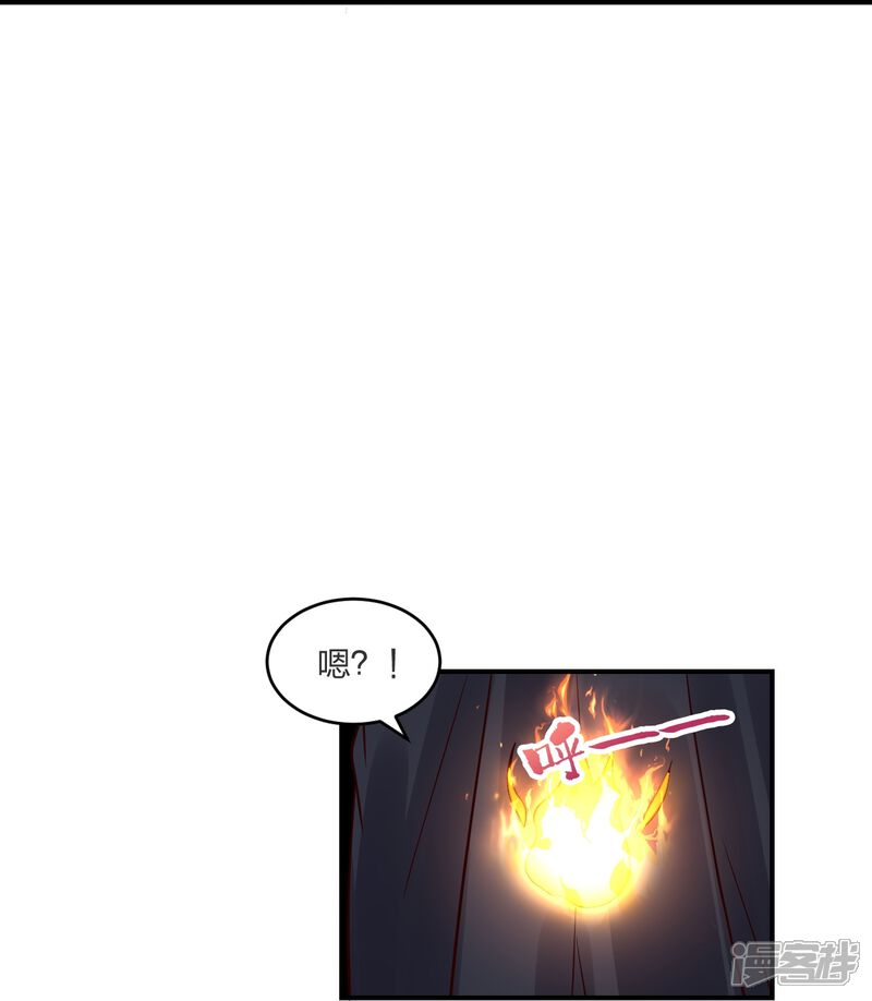 第211页