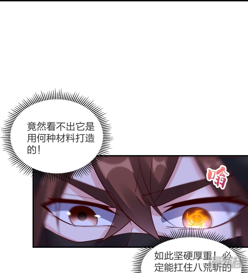 第229页