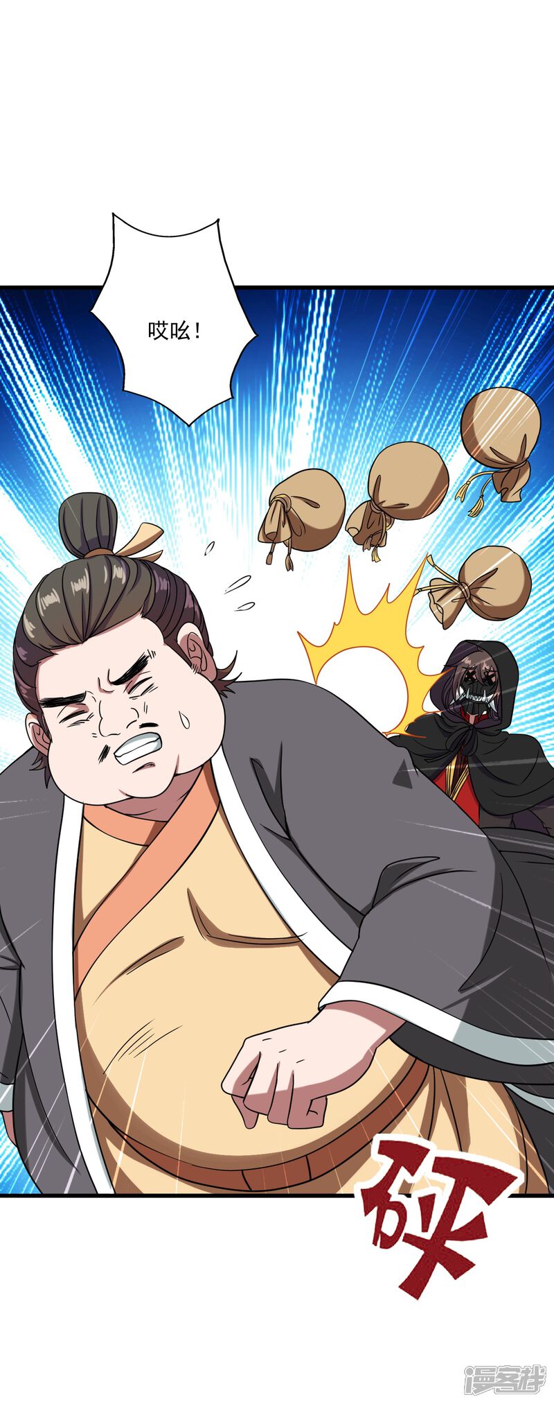 第124页