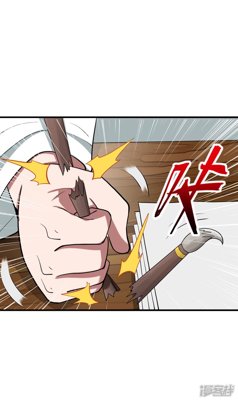 第178页