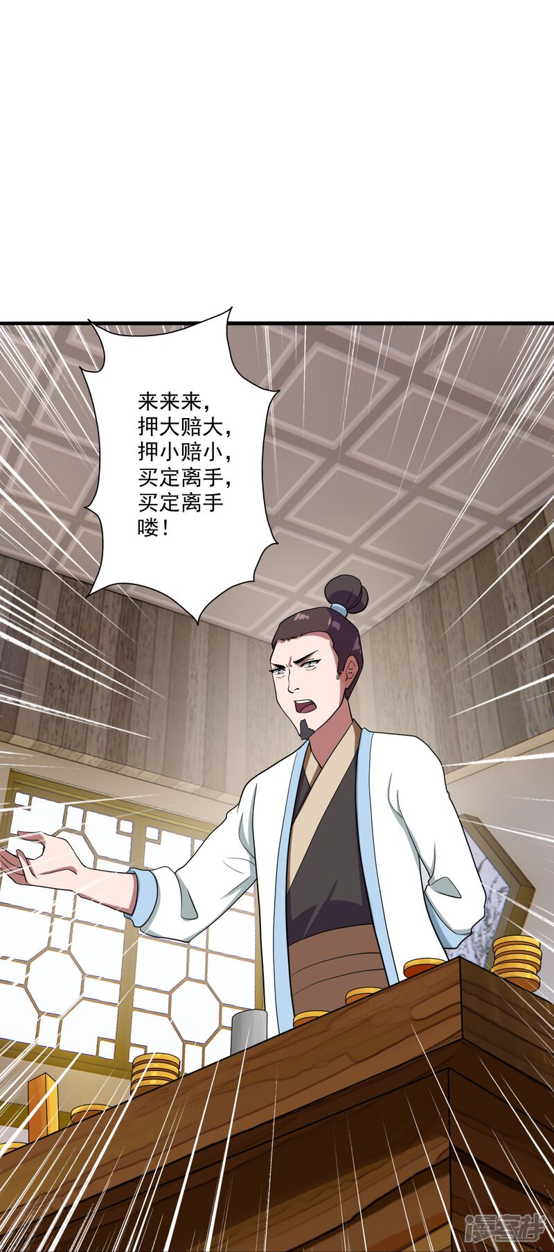 第190页