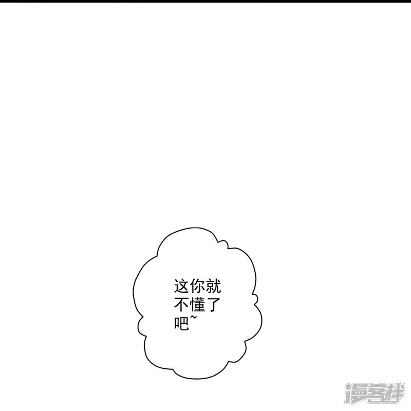 第199页