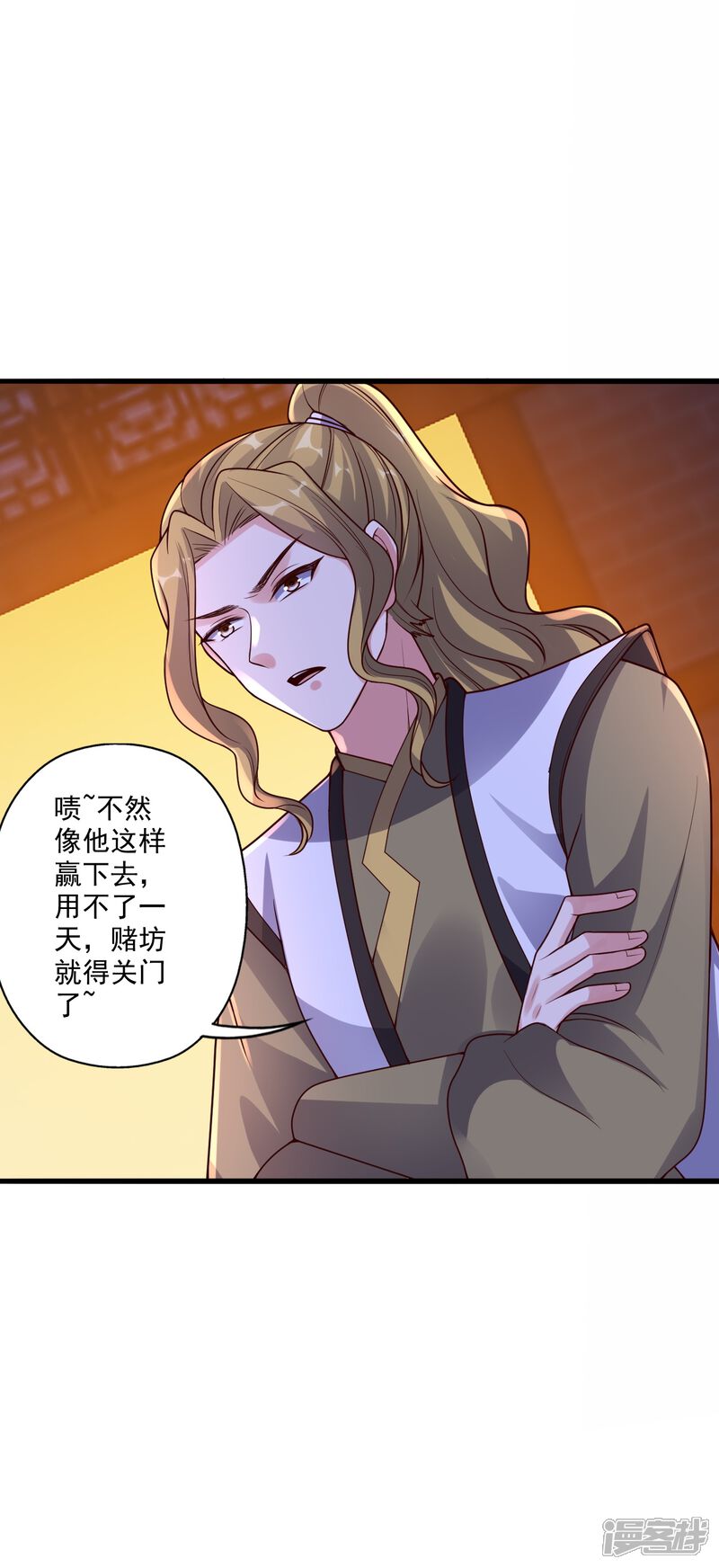 第133页