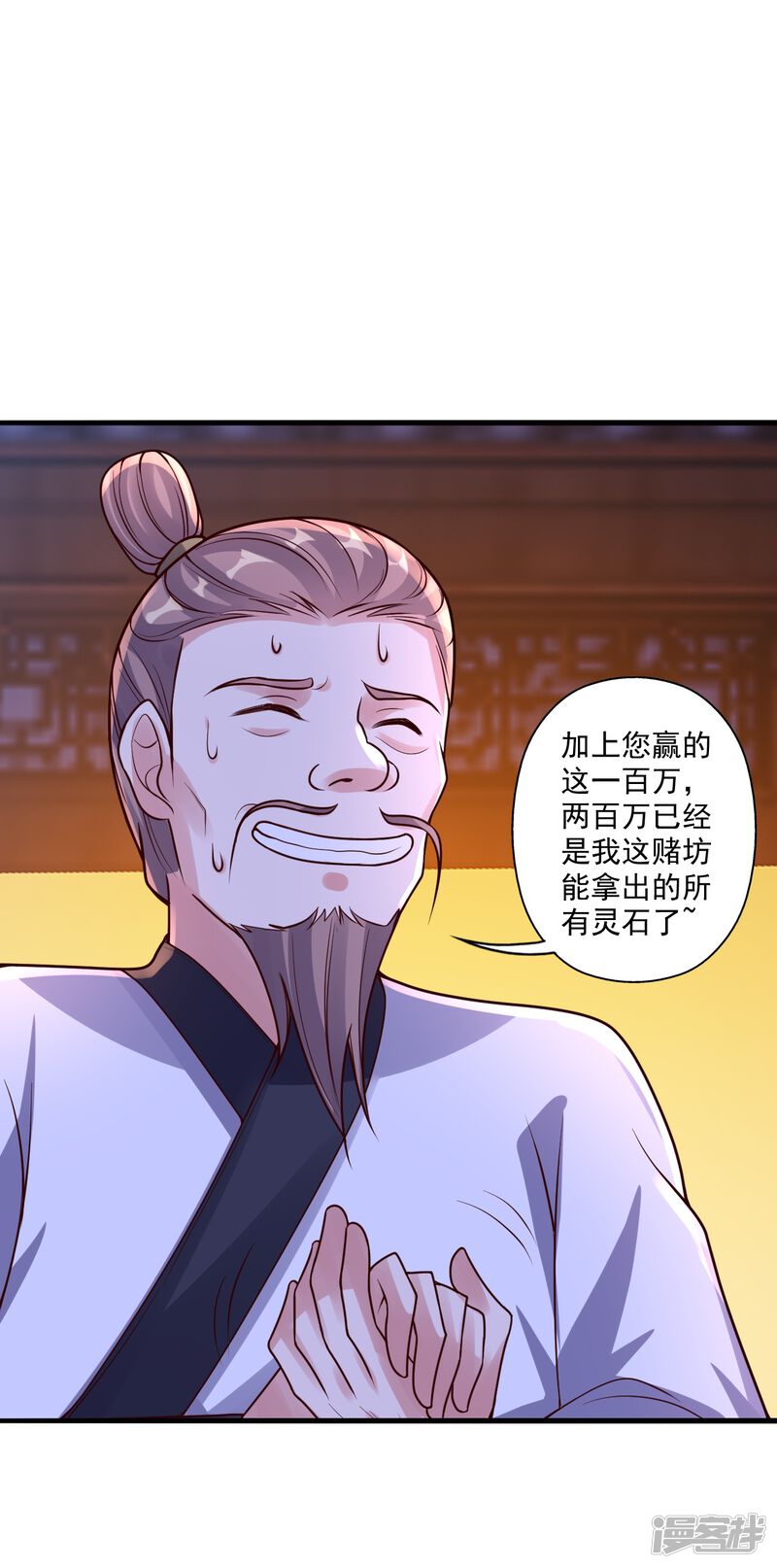 第148页