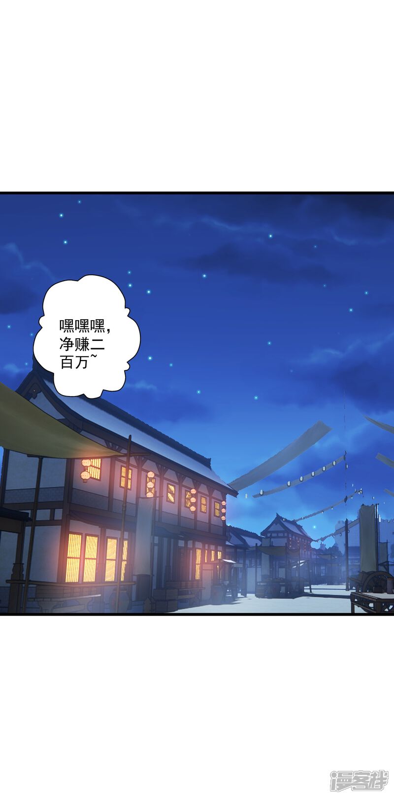 第154页