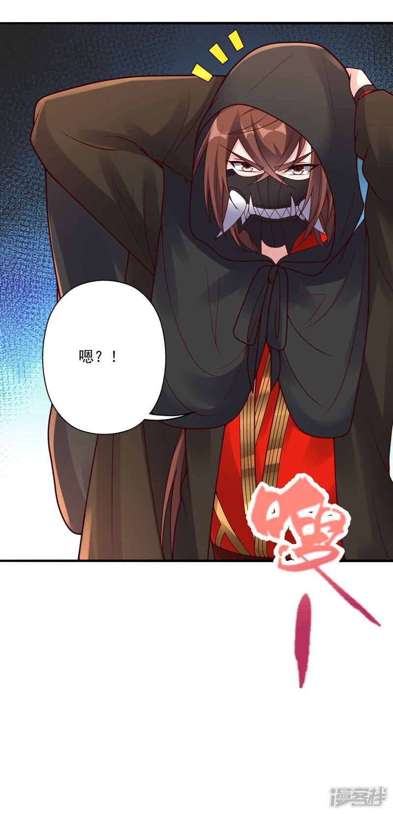 第175页