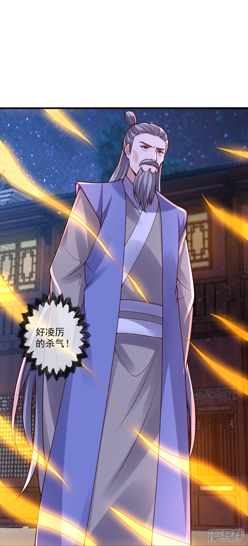 第181页
