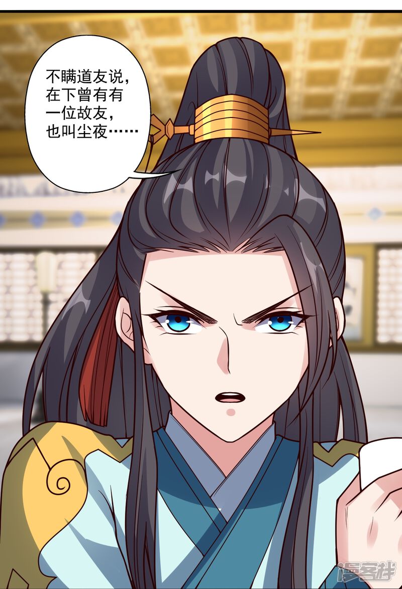 第229页
