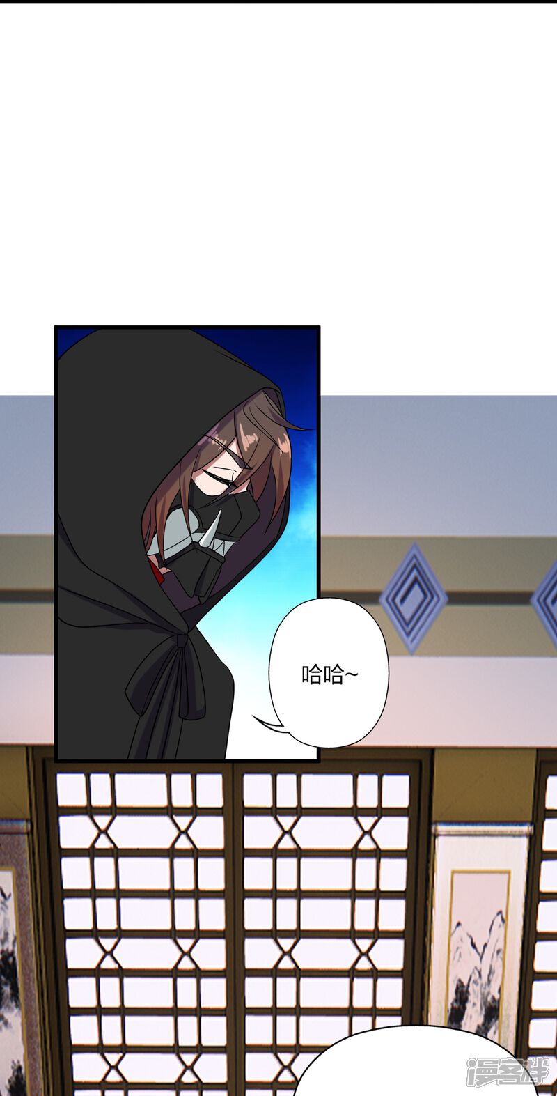 第76页