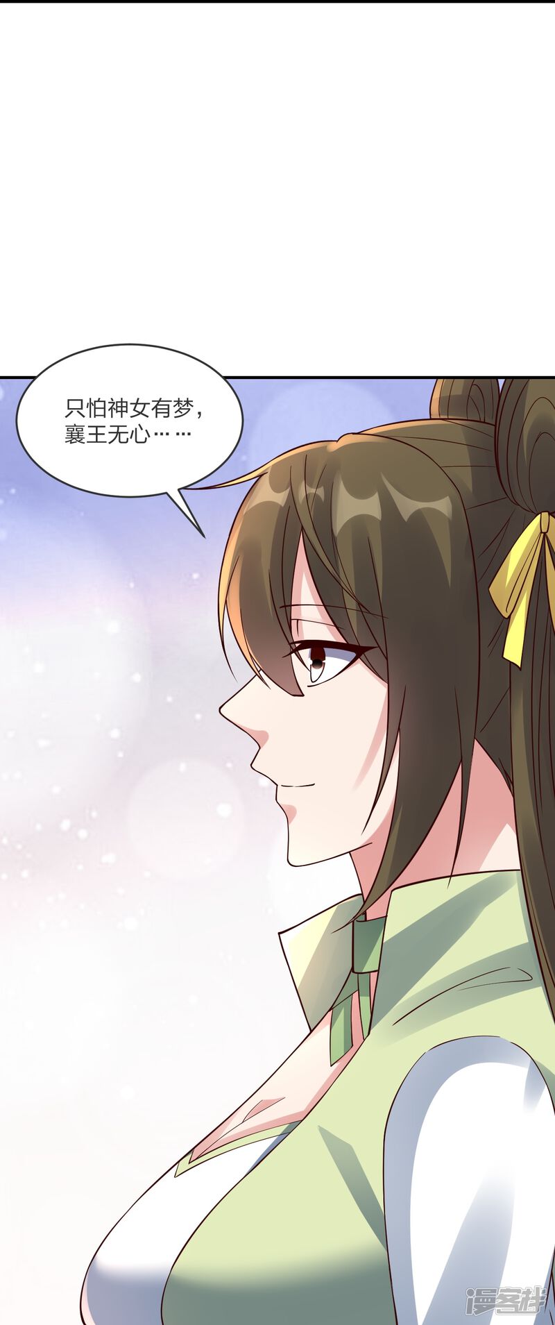 第130页