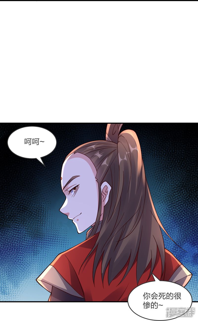 第148页