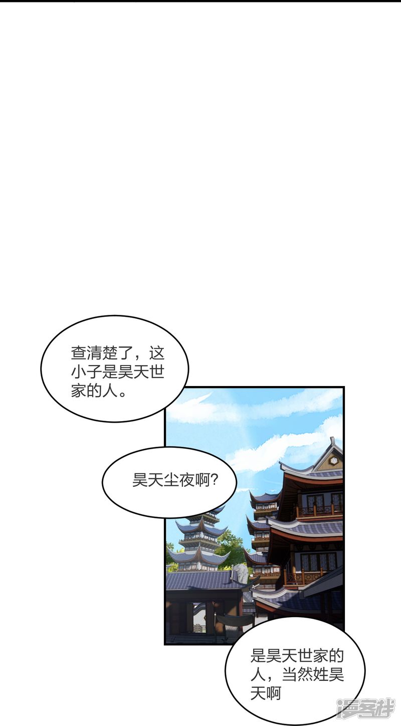 第166页