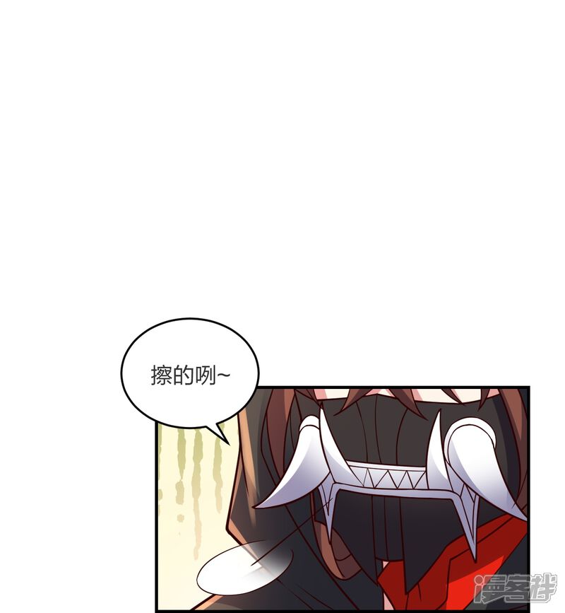 第178页