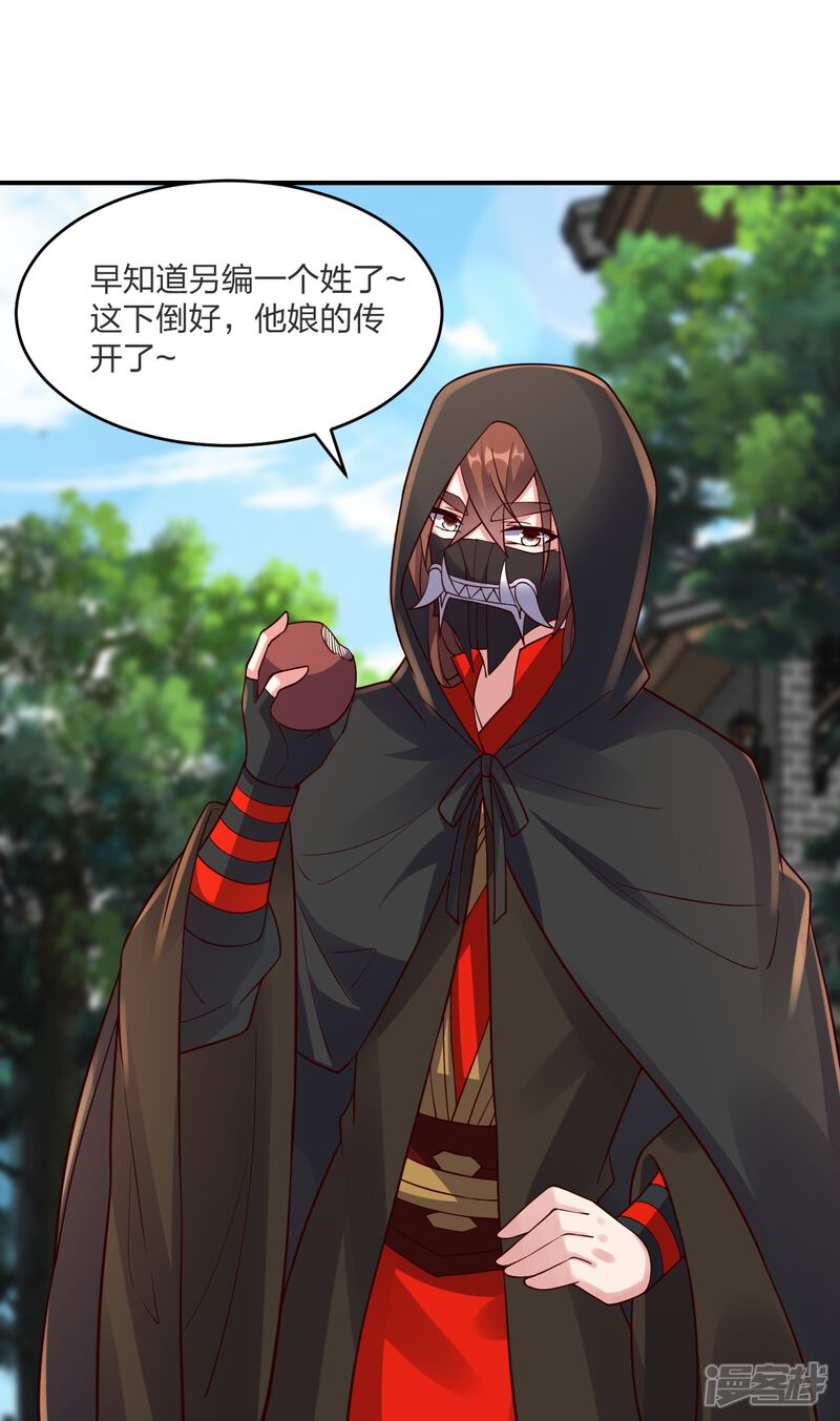 第184页