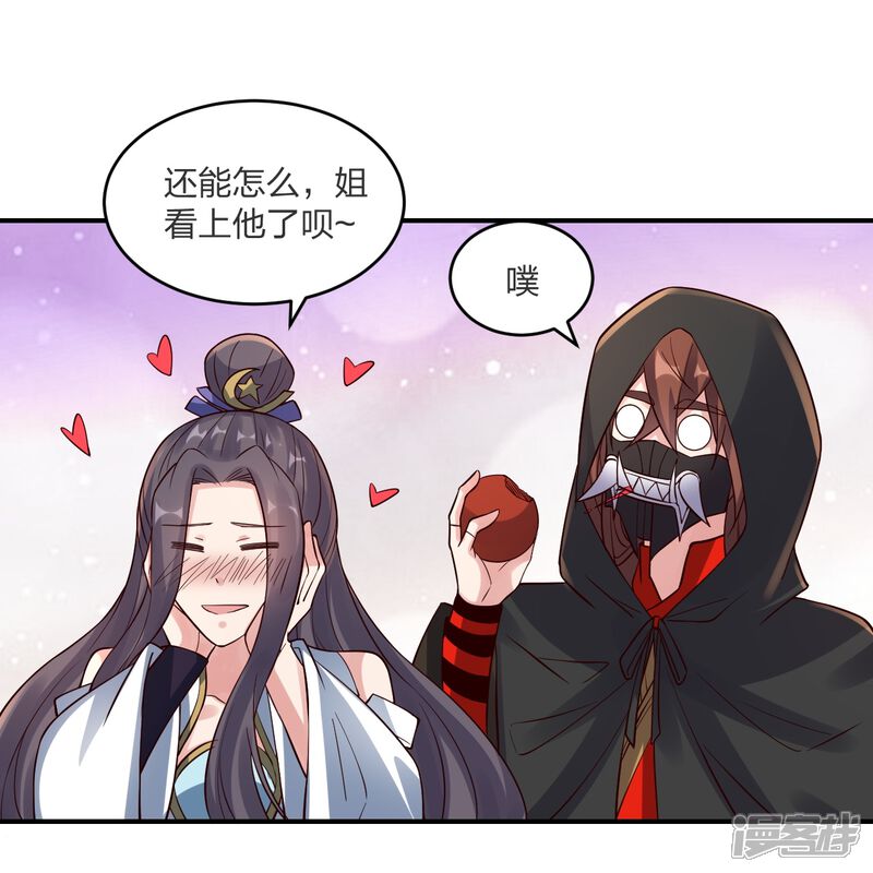 第217页