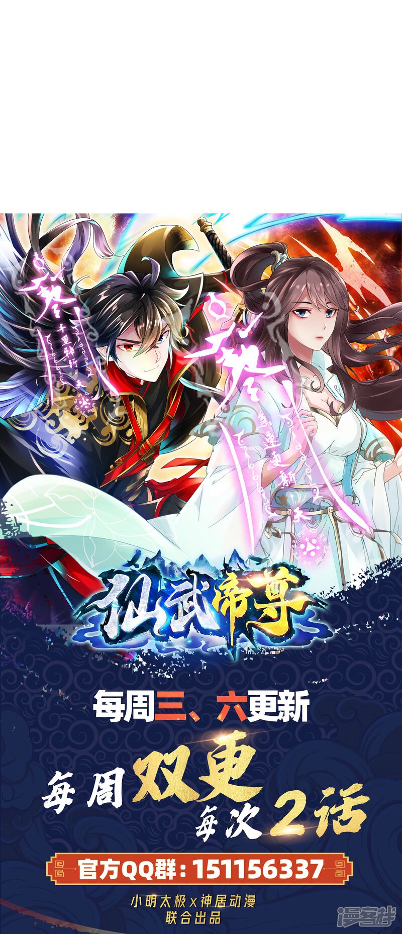 第229页