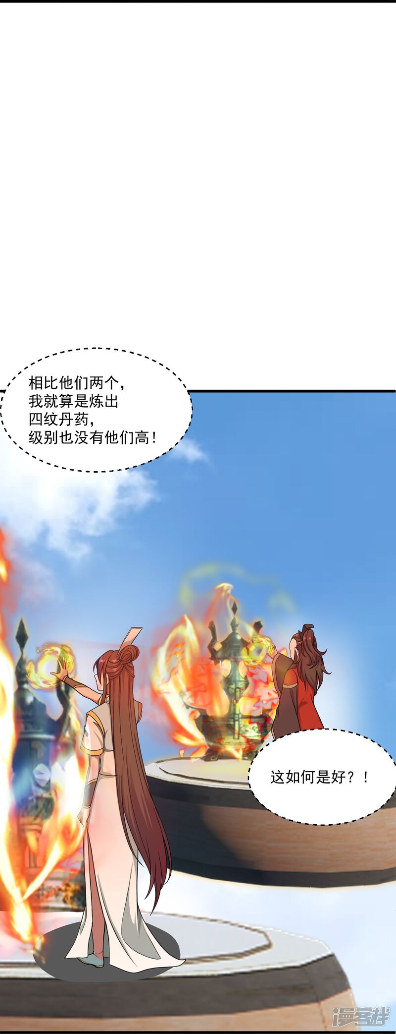 第136页