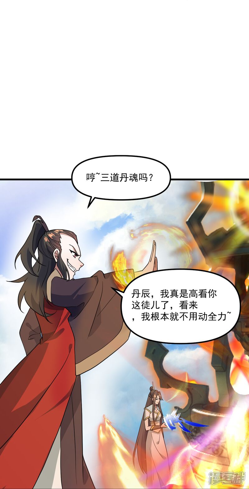 第172页