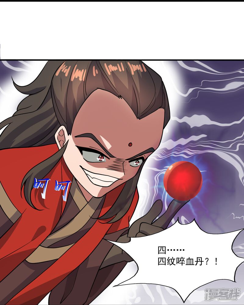 第181页