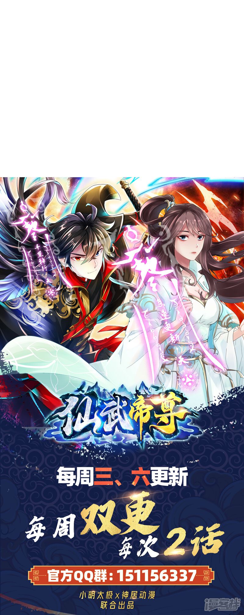 第217页