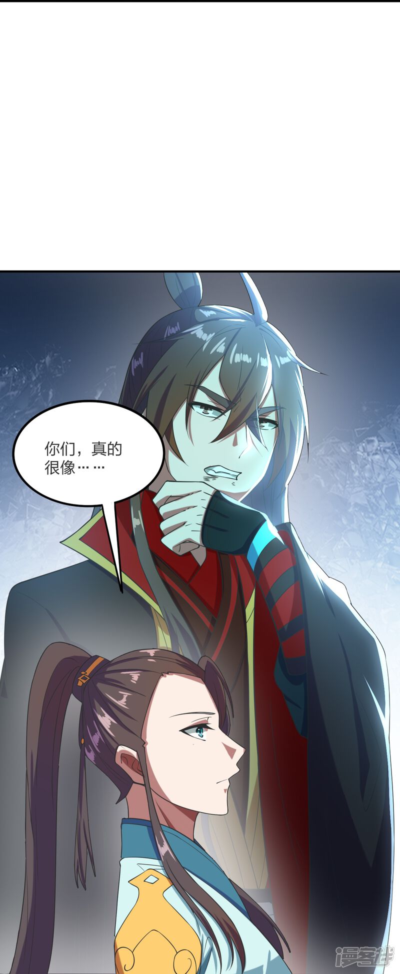第37页