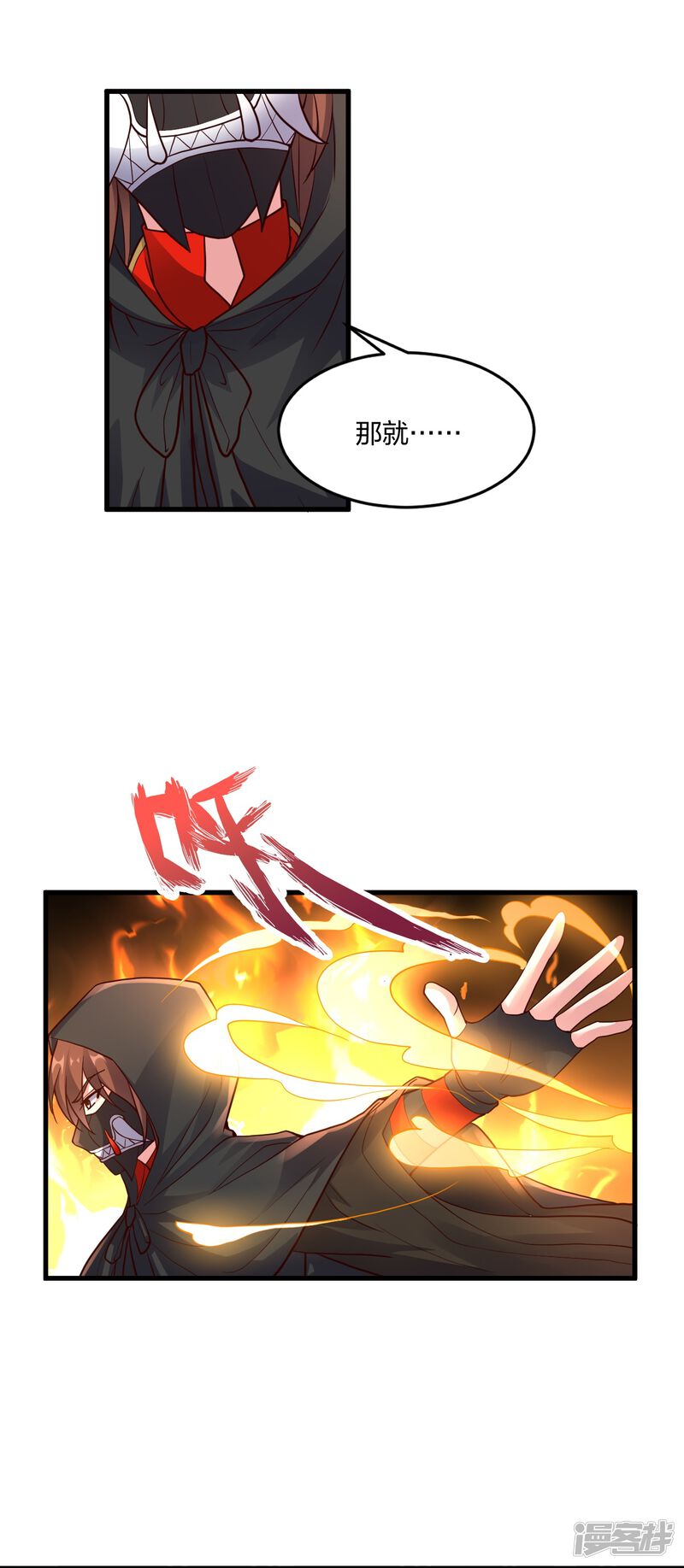 第115页