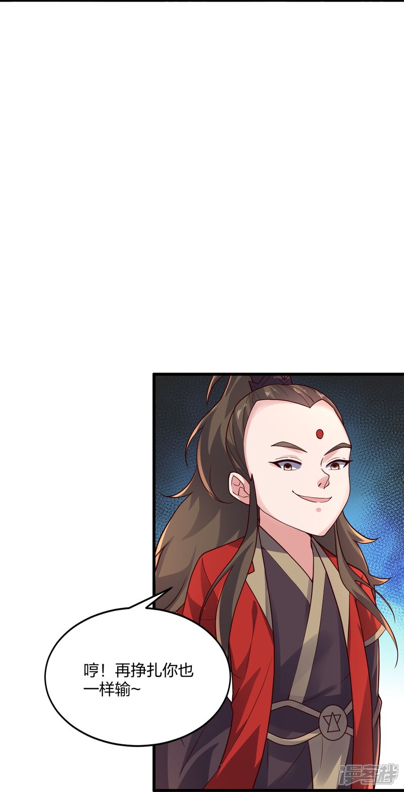 第127页