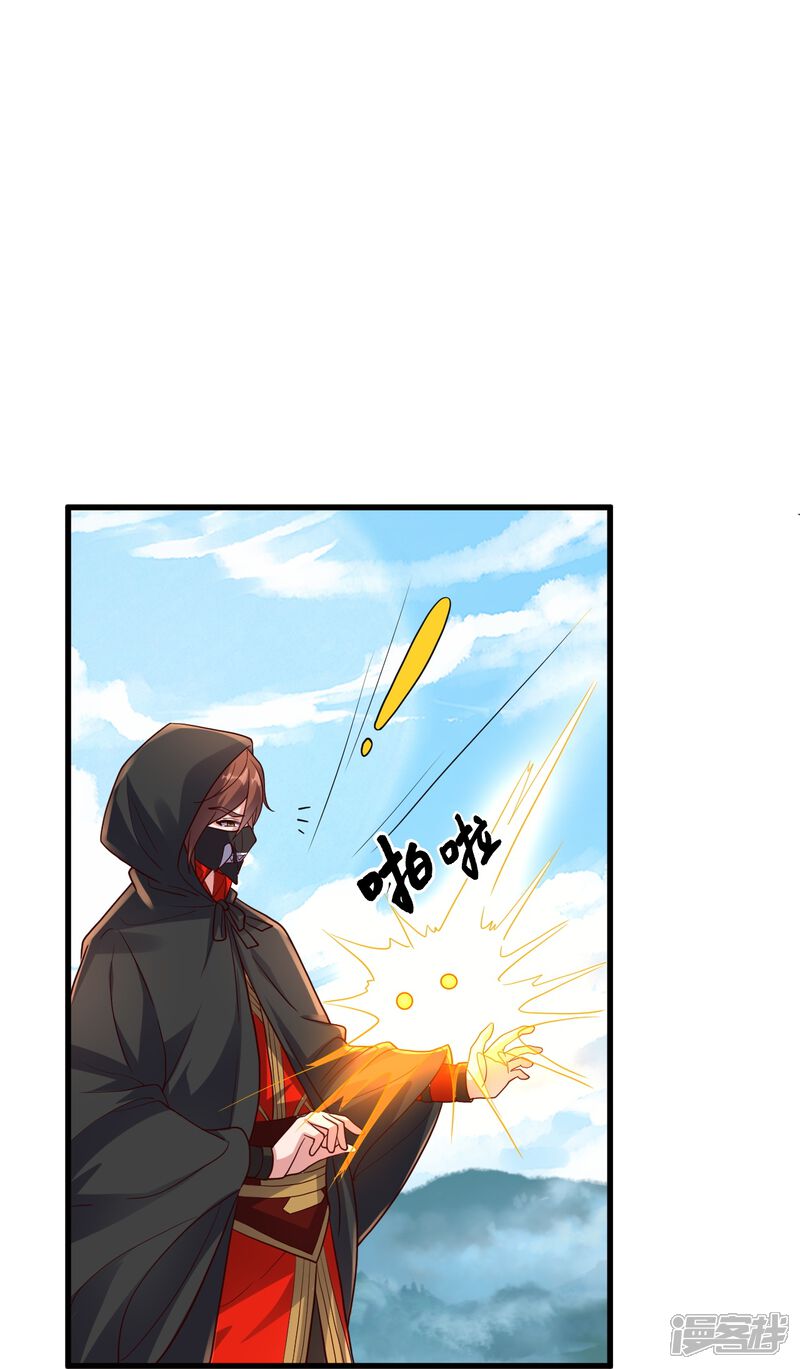 第130页