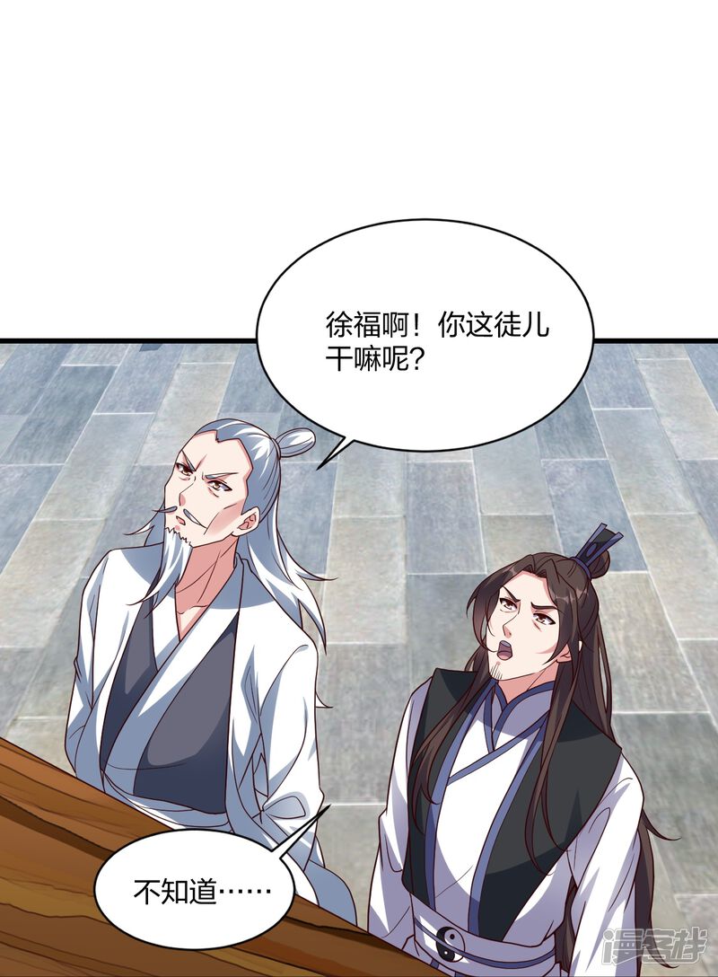 第166页