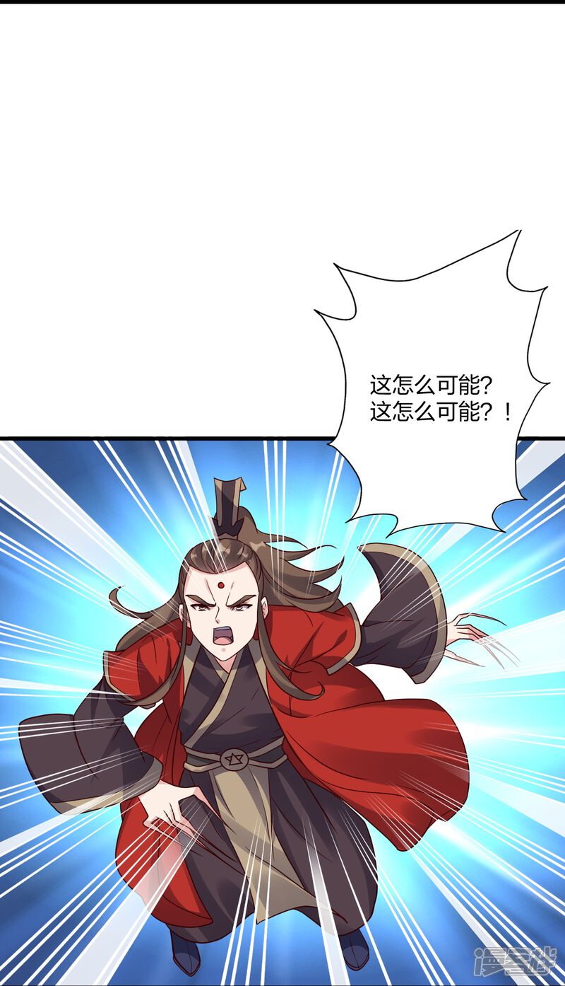 第217页
