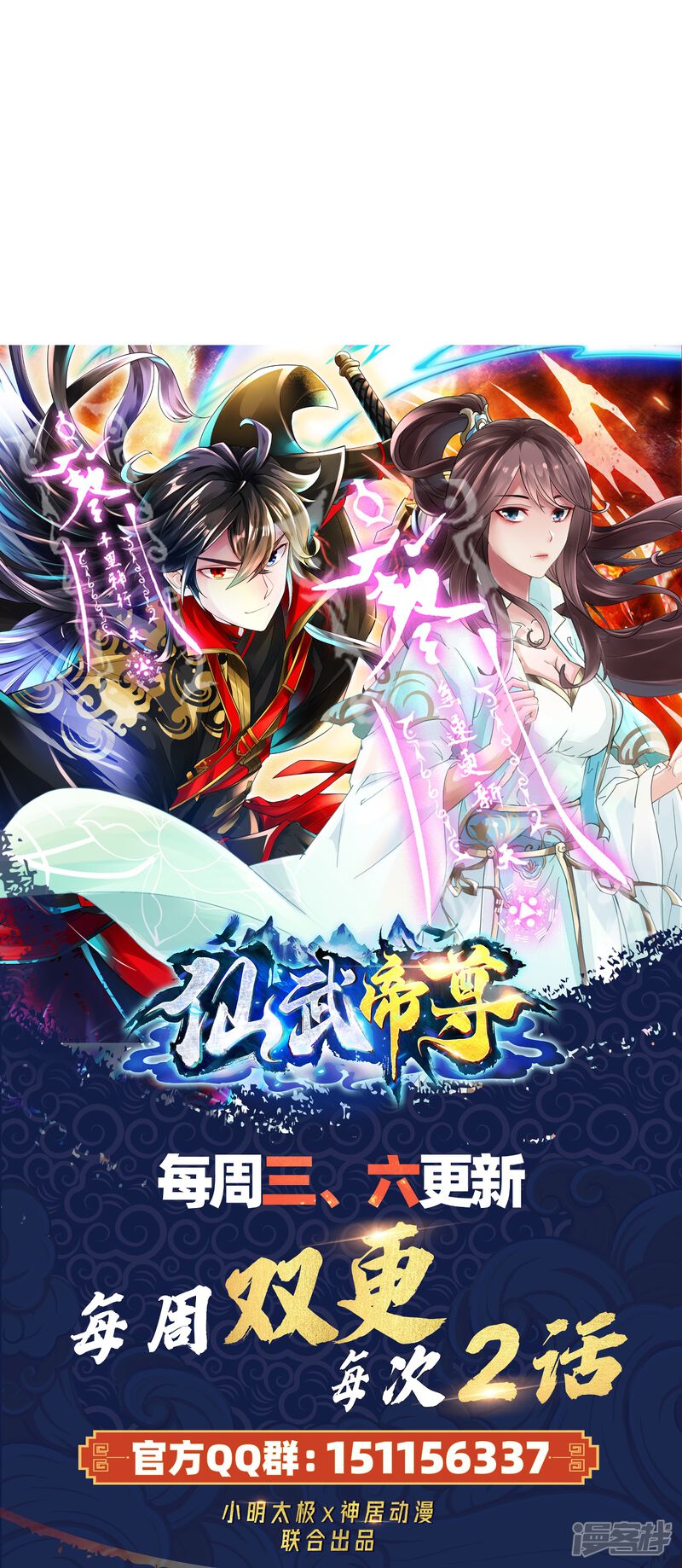 第229页