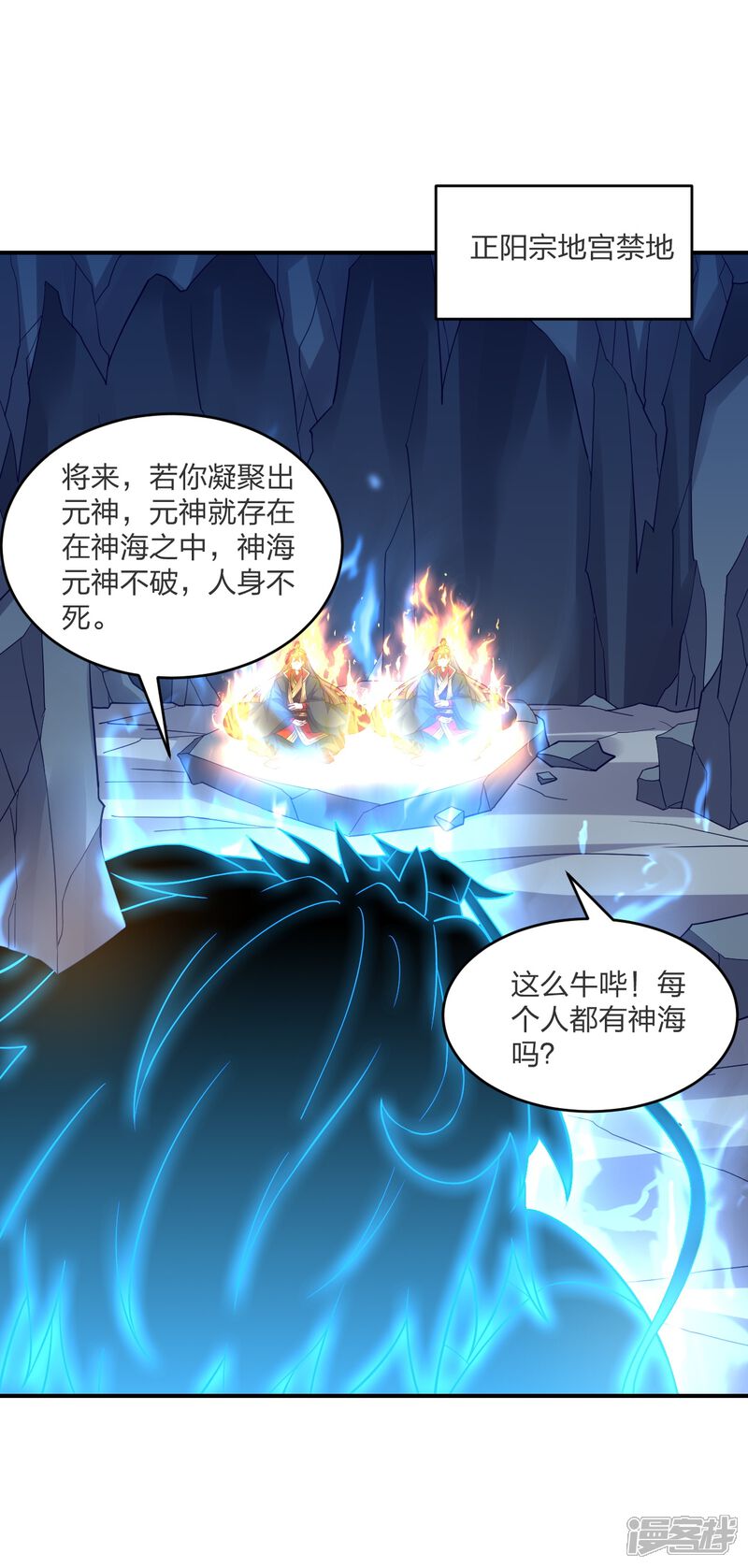 第139页