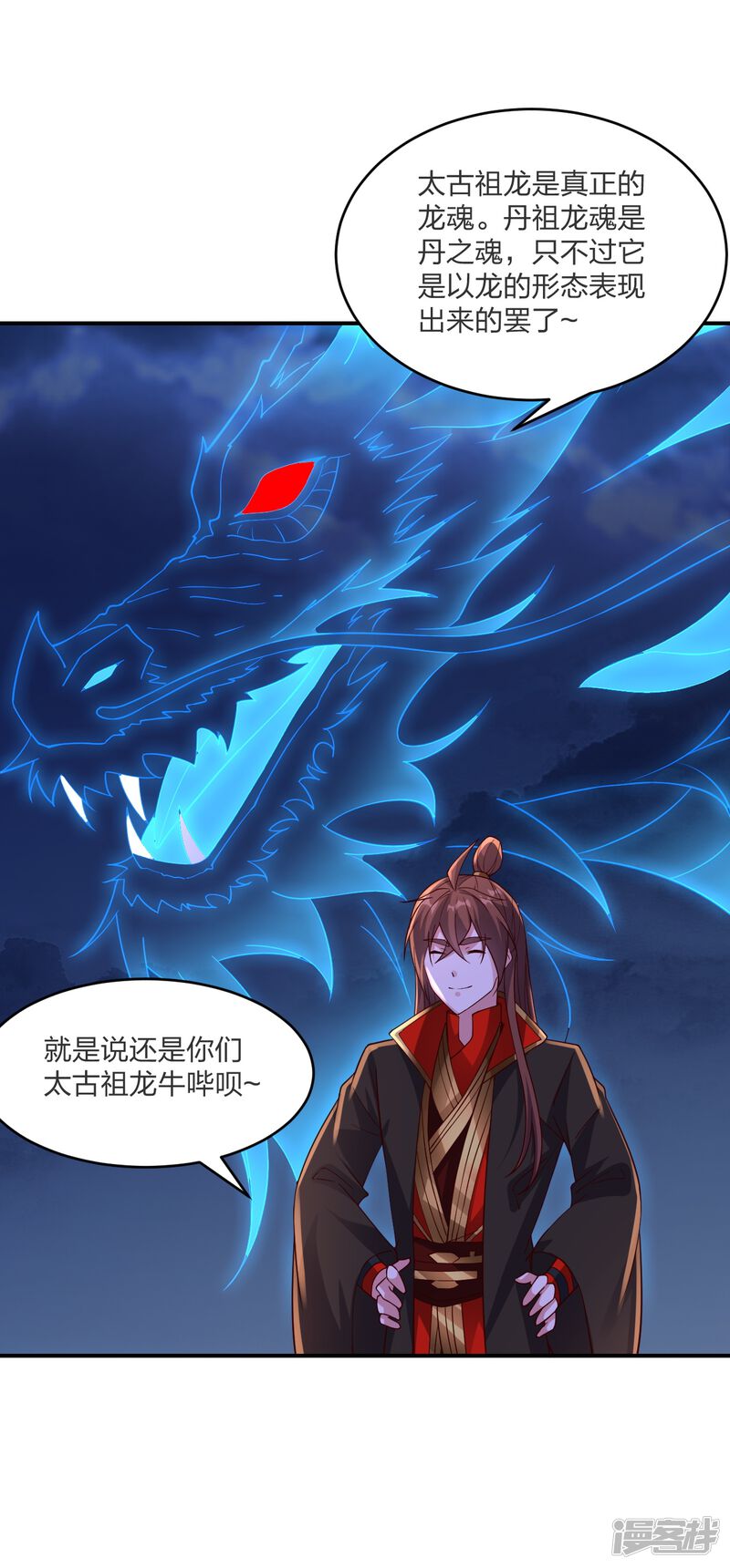 第151页