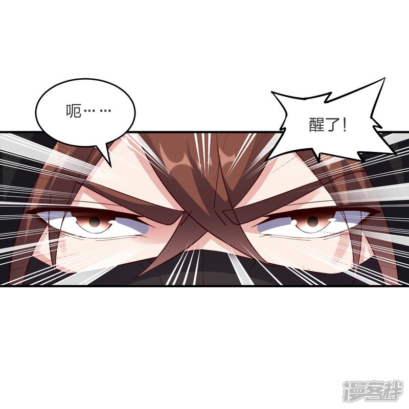 第166页
